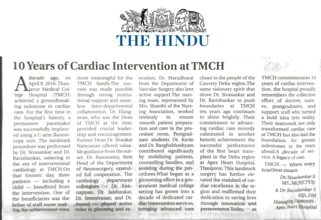 WhatsApp Image 2026-04-07 at 11.12.12 AM (1)